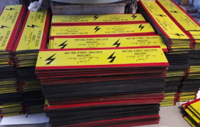 Utility Protection Tiles